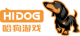 哈狗游戏